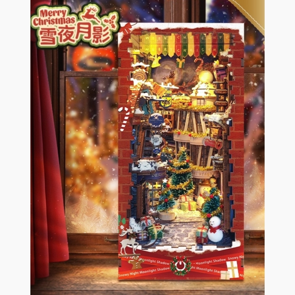 DIY袖珍小屋_ 寄放時光【SQ-17】雪夜月影