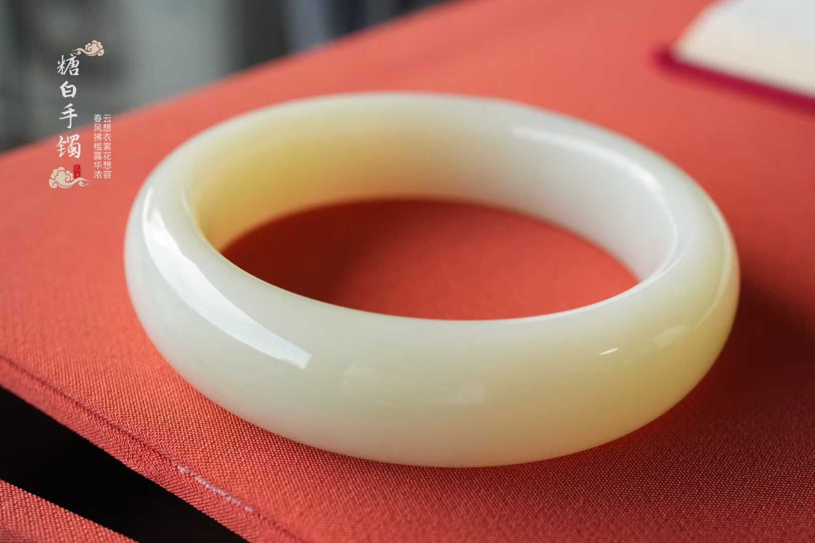 9147 58mm和田玉俄料淺糖平安鐲 (56-58)