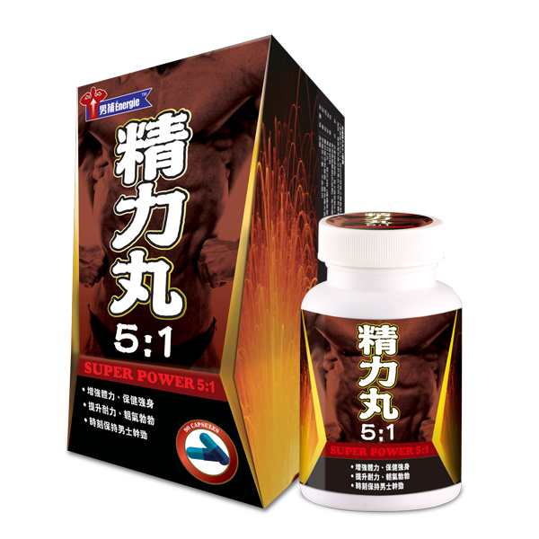 男補Energie 精力丸5:1膠囊 90粒