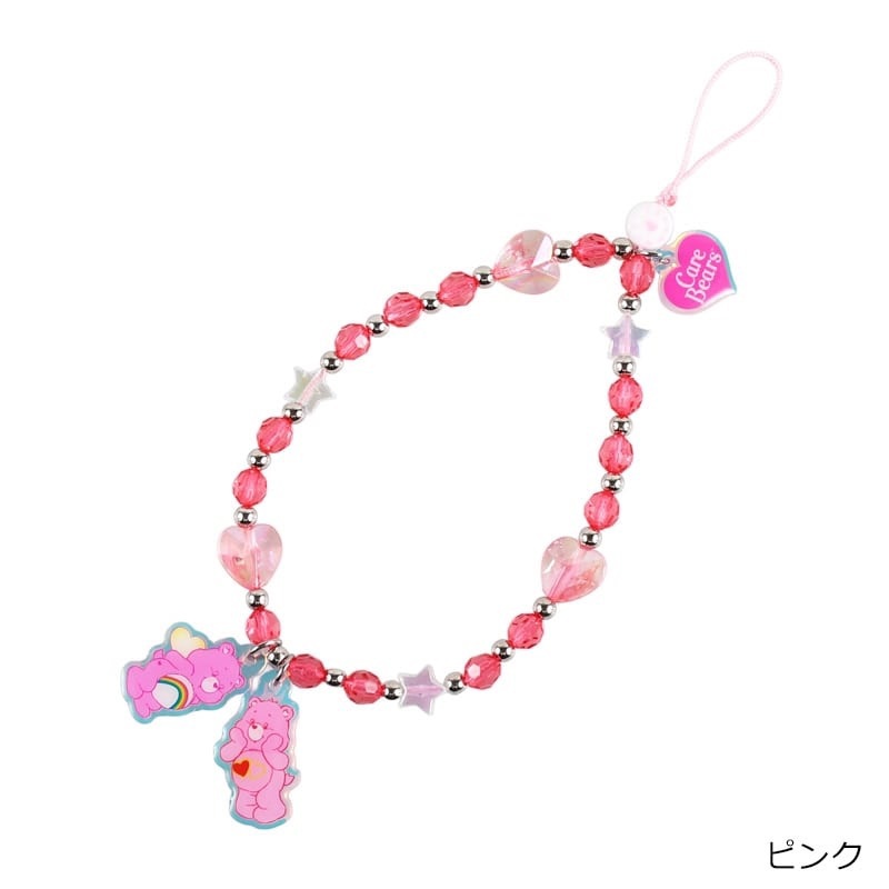 日本care bears珍珠星星手機鍊