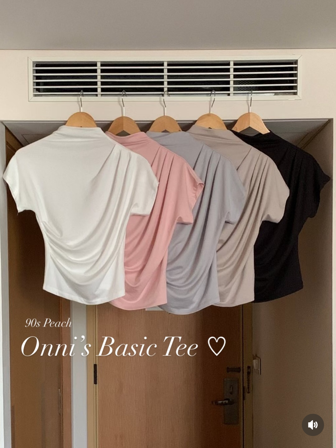 韓國氣質ONNI必備//basic tee