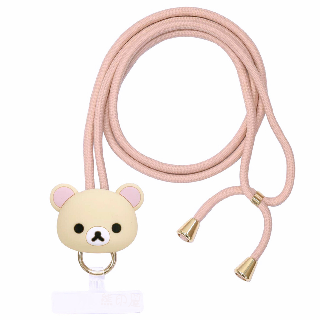 立體柔軟鬆弛熊MultiRing手機肩帶/手機掛帶(平行進口)