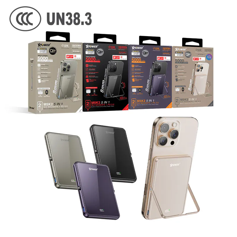 （2026新年限時優惠）(3C認證版)XPower M5K2 5合1鋅合金支架數顯 5000mAh PD3.0+QI2 磁吸移動電源
