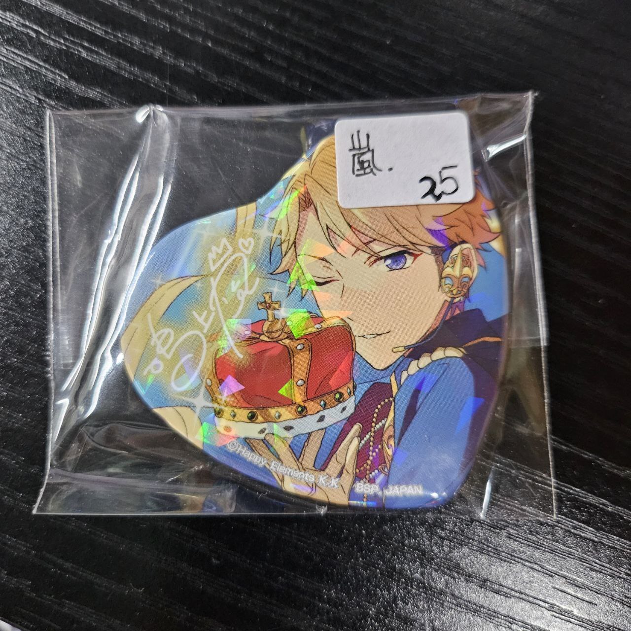 ES 嵐 襟章(番心) #303