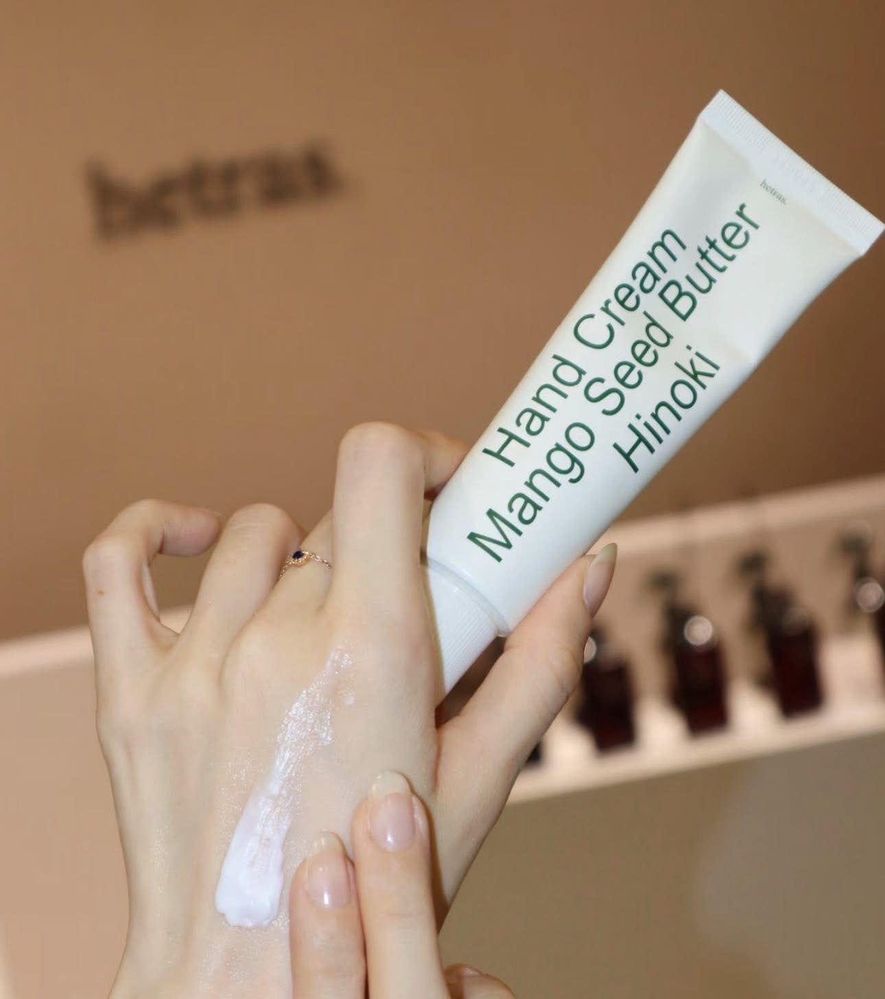 HETRAS 芒果籽保濕香氛護手霜 50ml