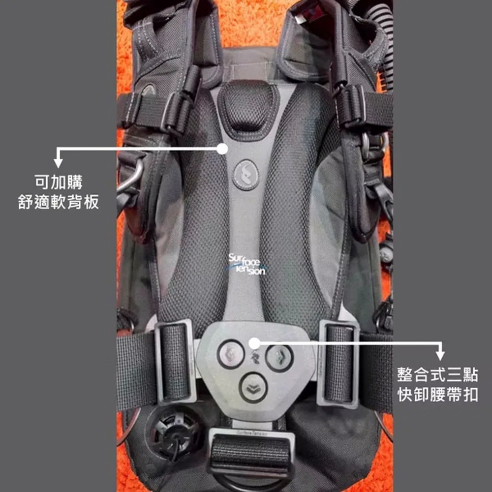 2025新款▲Surface Tension-Infinity Pro V8 BCD-18磅