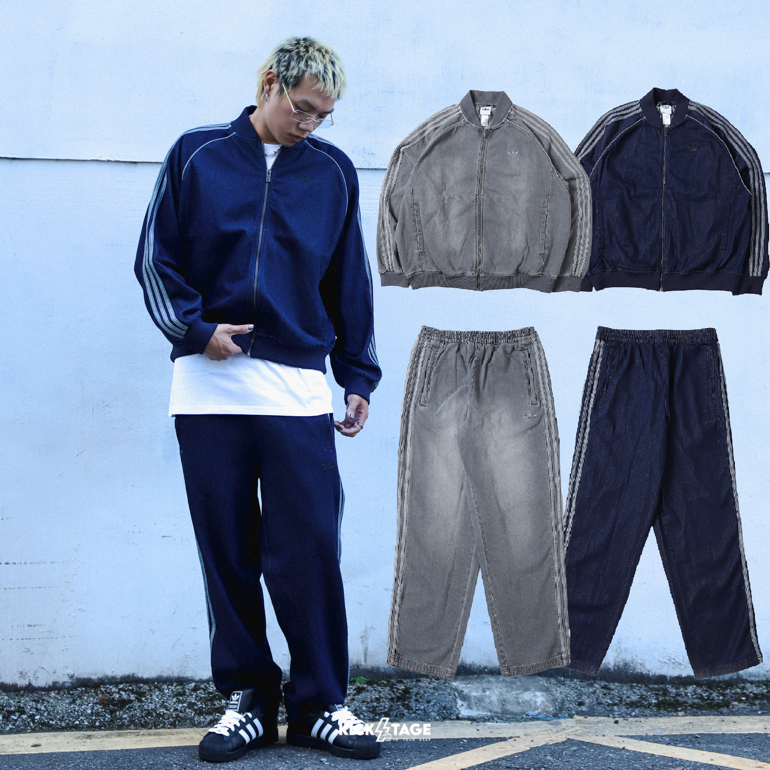 男女款 ADIDAS SST ADICOLOR SST 牛仔藍 單寧灰 三葉草 抽繩 縮口 寬鬆 拉鍊 休閒 運動 牛仔 外套 長褲 套裝【JX6461/JX6459/JW5915/JW5920】