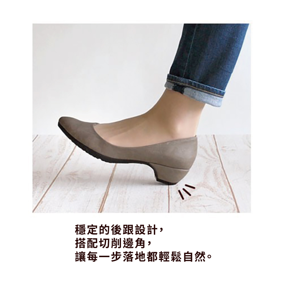 大阪樂步健康鞋 Re:getA都會風輕量優雅寬楦尖頭粗跟鞋RMP001(LBL-淡藍色)