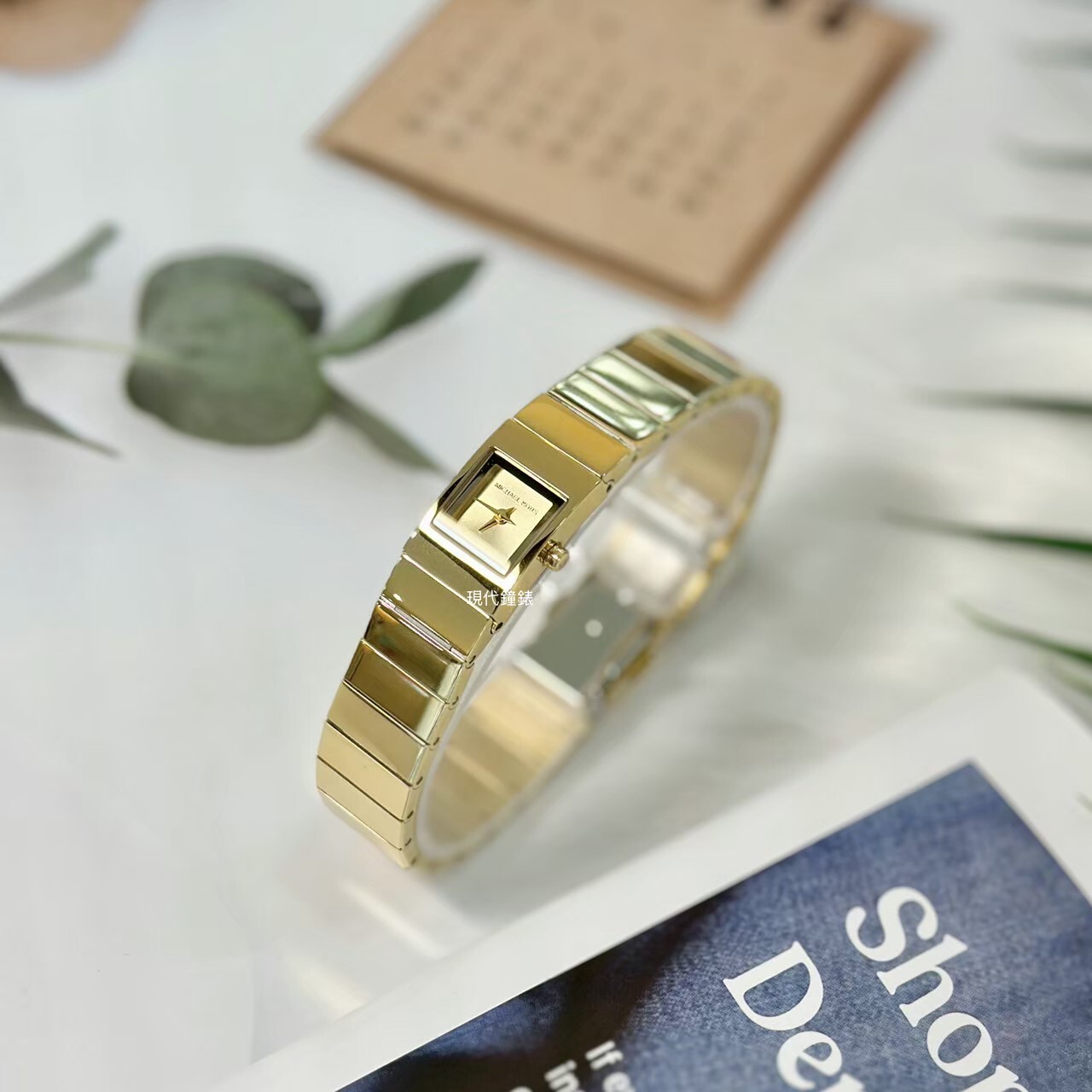 【MICHAEL KORS】MK4885 14.5mm Modern Watch