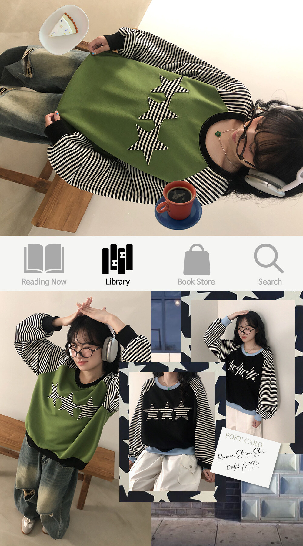 早秋預訂｜條紋星星貼布雙色衛衣