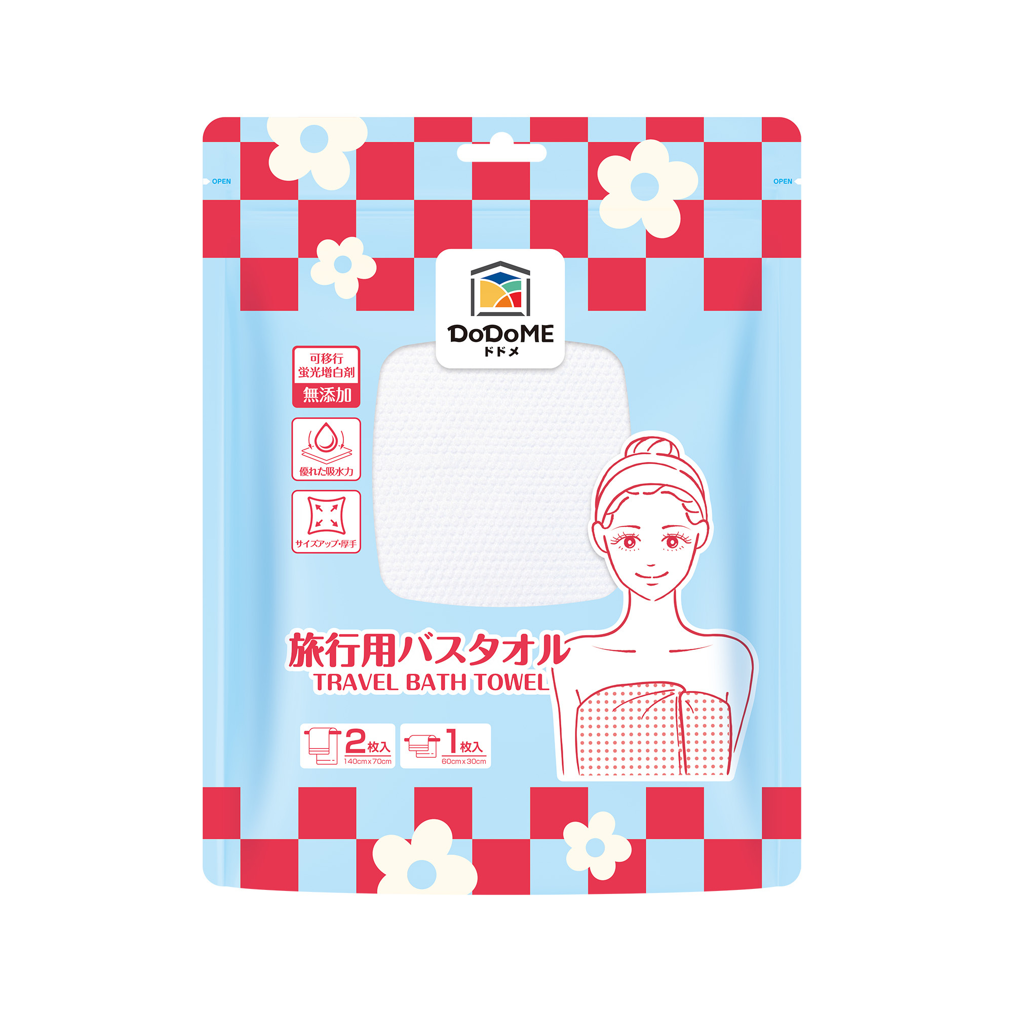 DoDoME 旅行浴巾3條