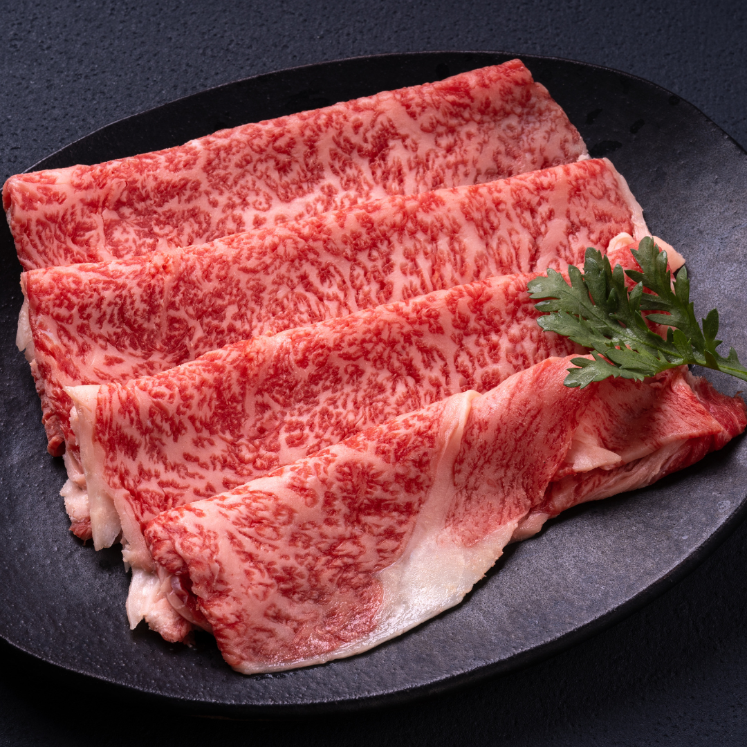 Australian Wagyu Smoked Beef Pastrami (500g) (Sliced)