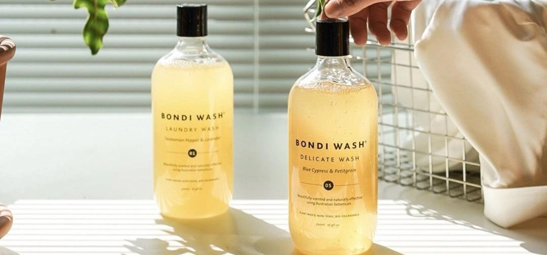 居家純淨生活清潔用品