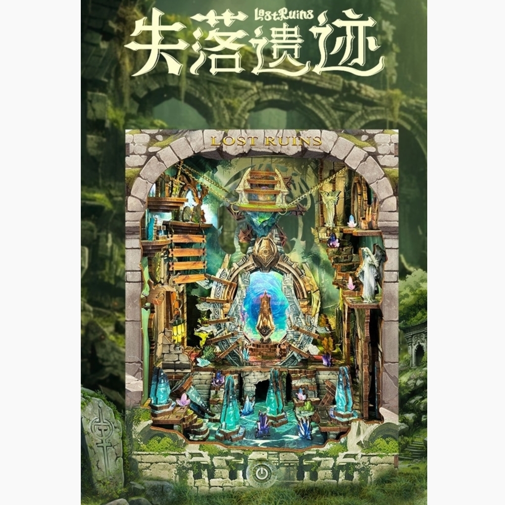 DIY袖珍小屋_ 寄放時光【SQ-30】印第安納瓊斯之水晶骷髏王國