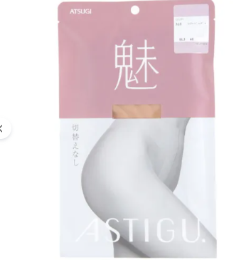 日本ATSUGI絲襪(魅)(ML) (非日本製)