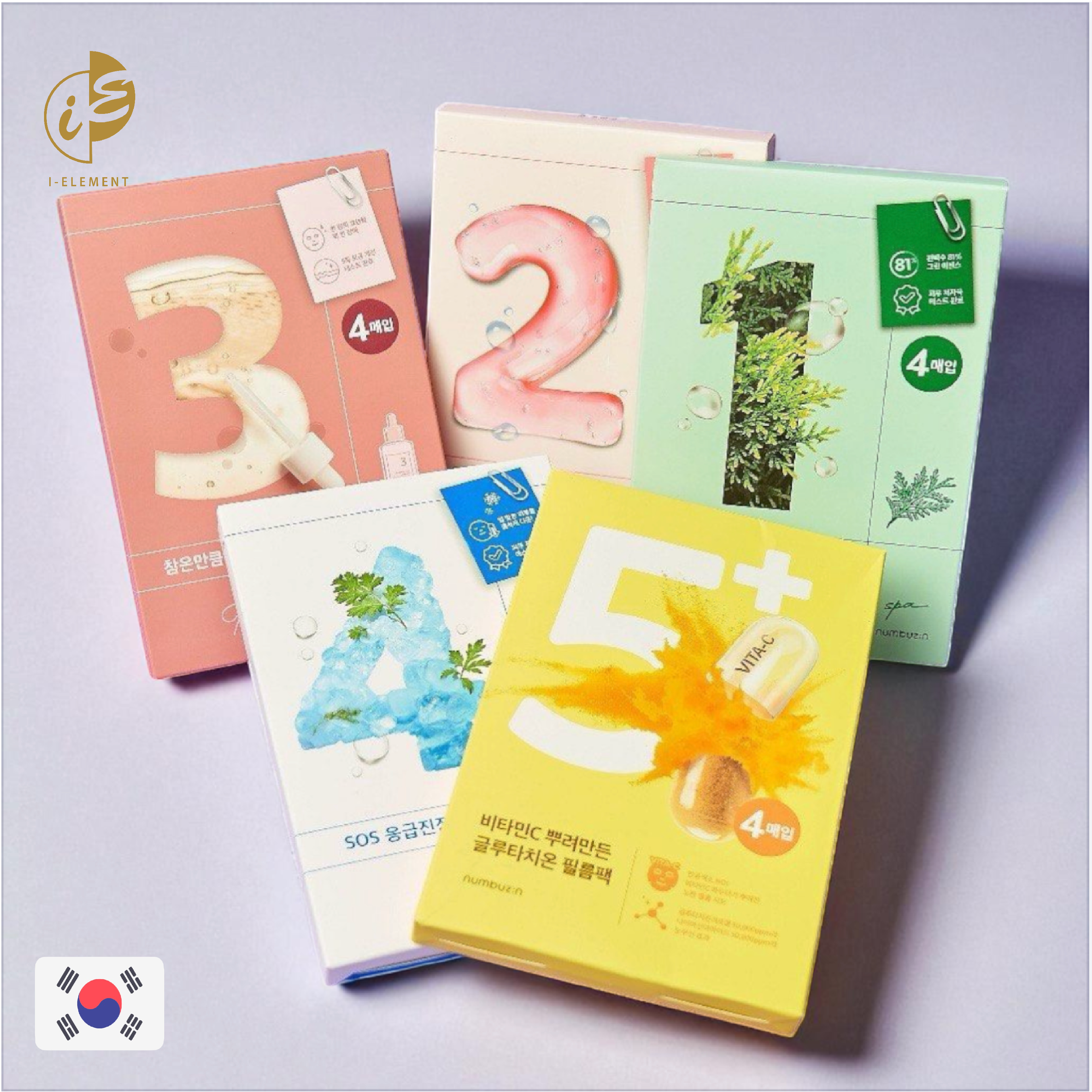 NUMBUZIN 系列數字面膜 [各款4片]