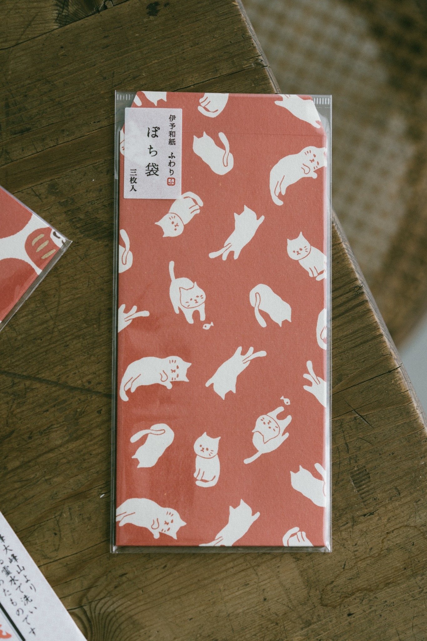 伊予和紙日本製 福氣貓咪紅包袋 (3入附封口貼紙3枚)