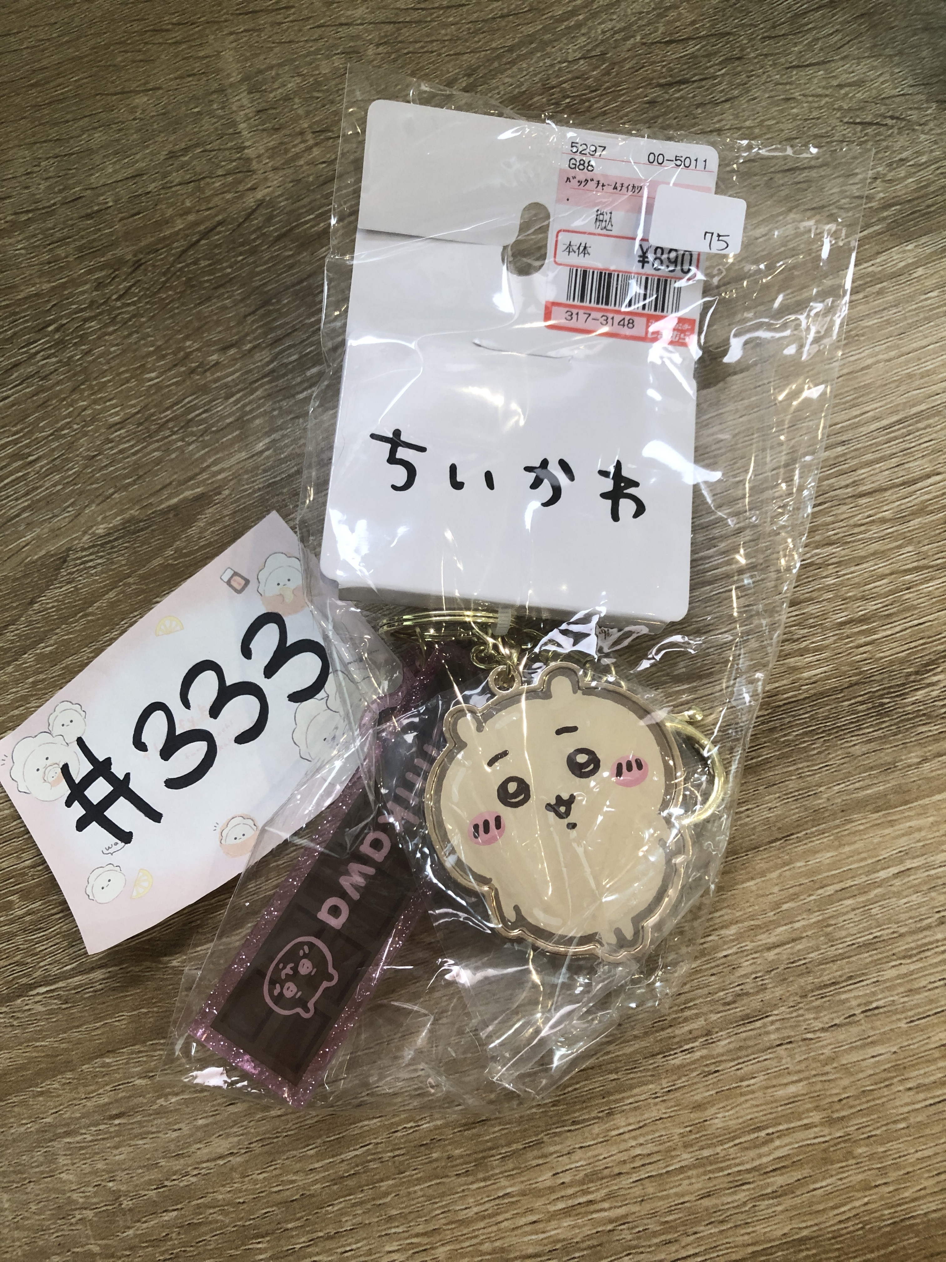 CHIIKAWA 小可愛 掛件#333