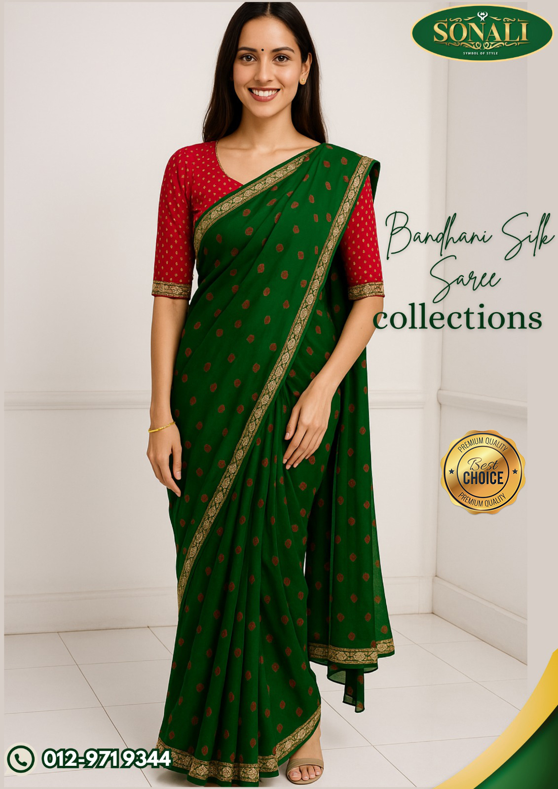 Sonali Premier Quality Women Sarees | Badhani Silk Saree Collections (Refer Images for Style & Color)