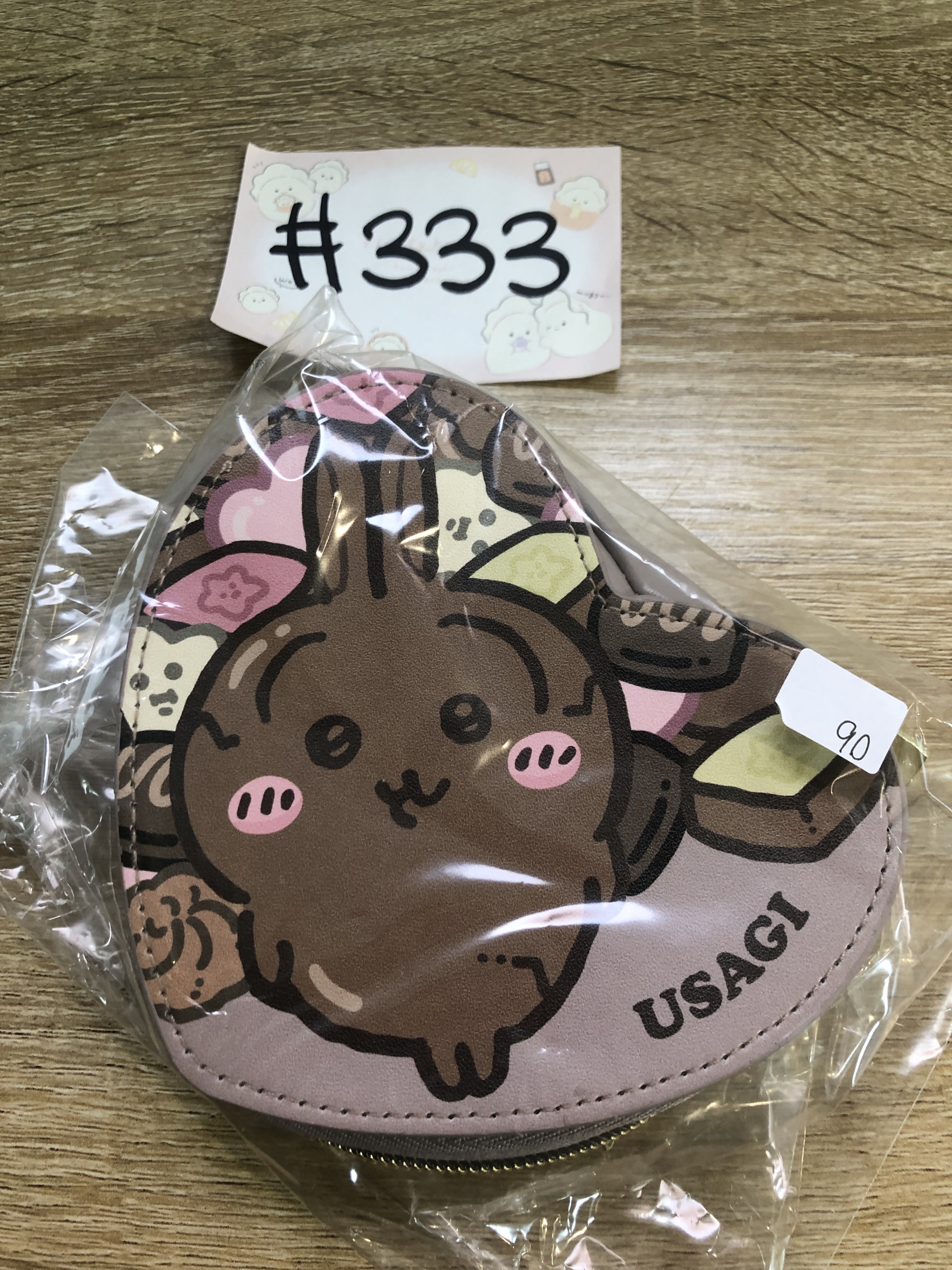 CHIIKAWA 兔兔 收納袋#333