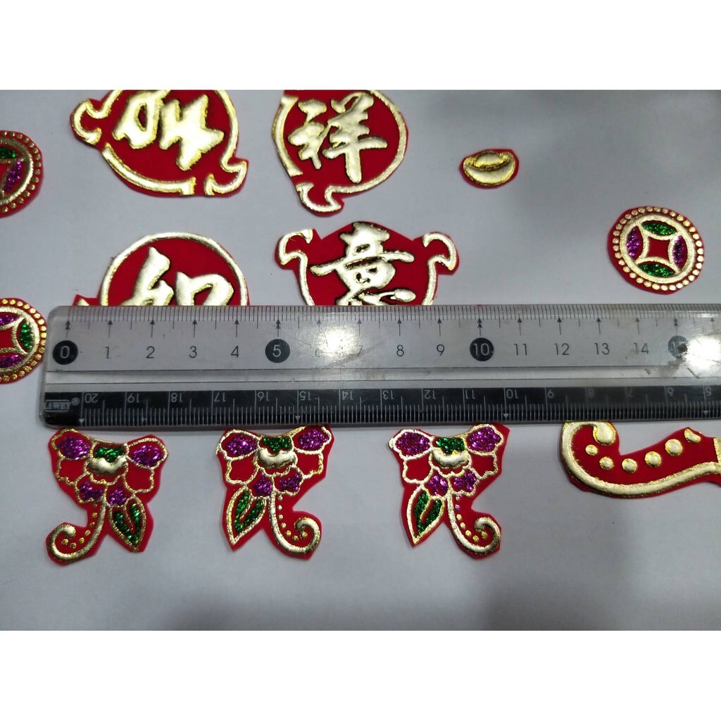 【台灣現貨速發】新年飾品***燙金吉祥如意//錢幣小貼片