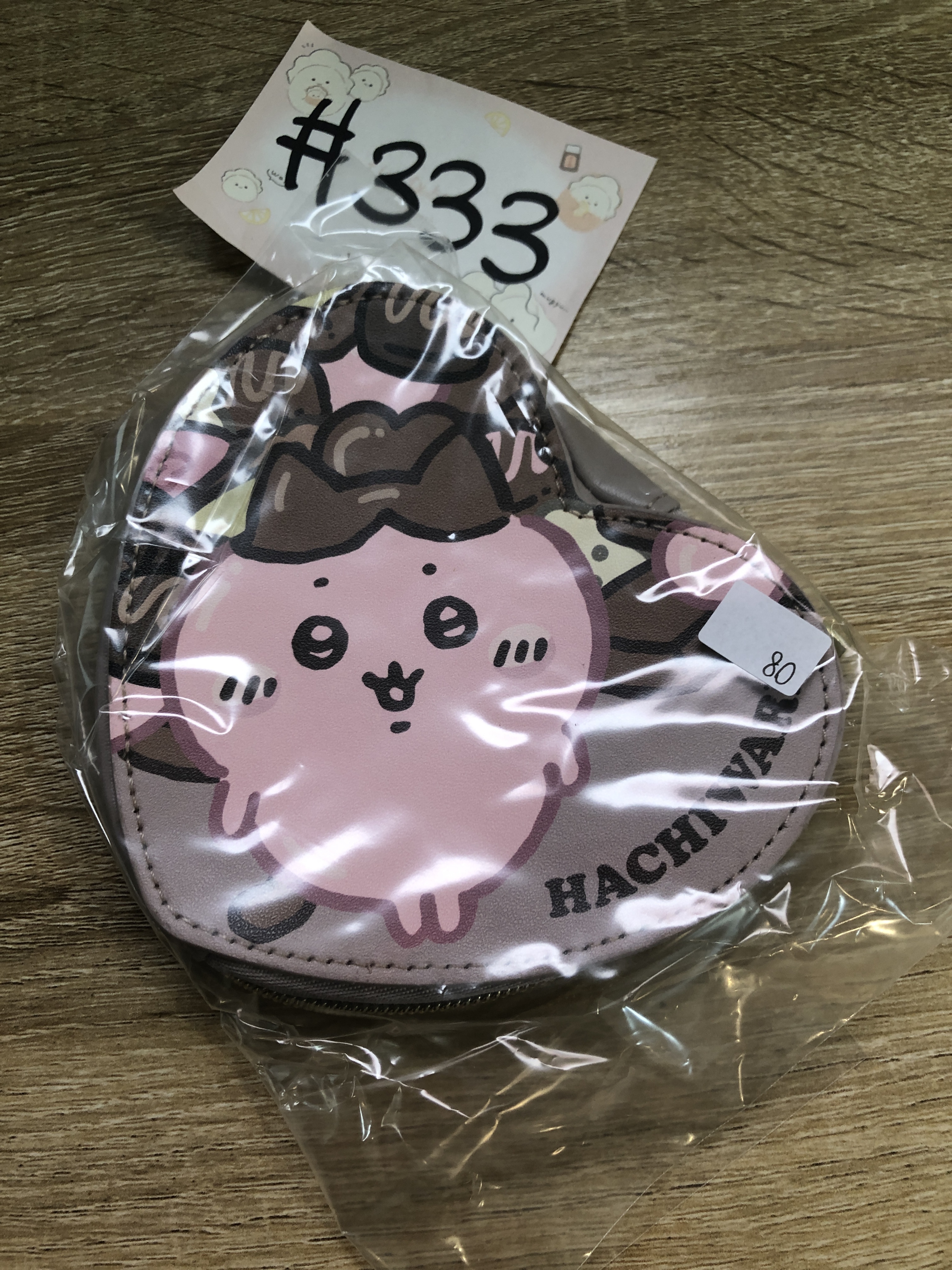 CHIIKAWA 八字貓 收納袋#333