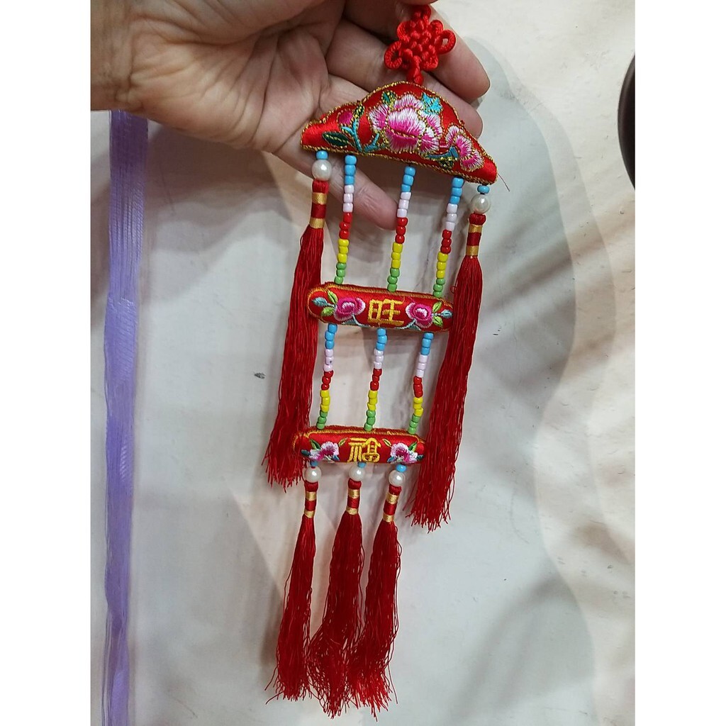 【台灣現貨速發】出清10元‘’年貨春節中國結--刺繡旺福珠珠中國結掛飾//