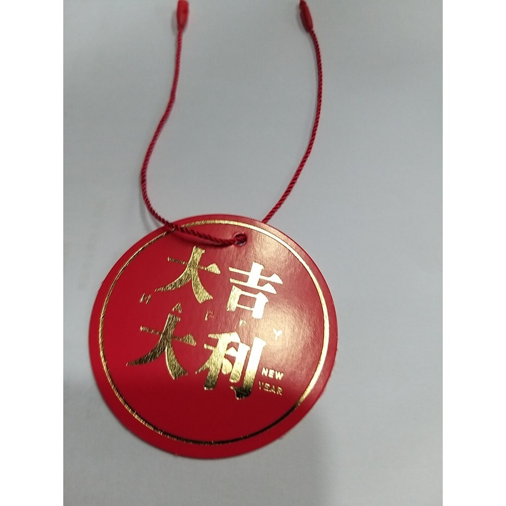 【台灣現貨速發】17個40元///新年燙金小卡//吊卡