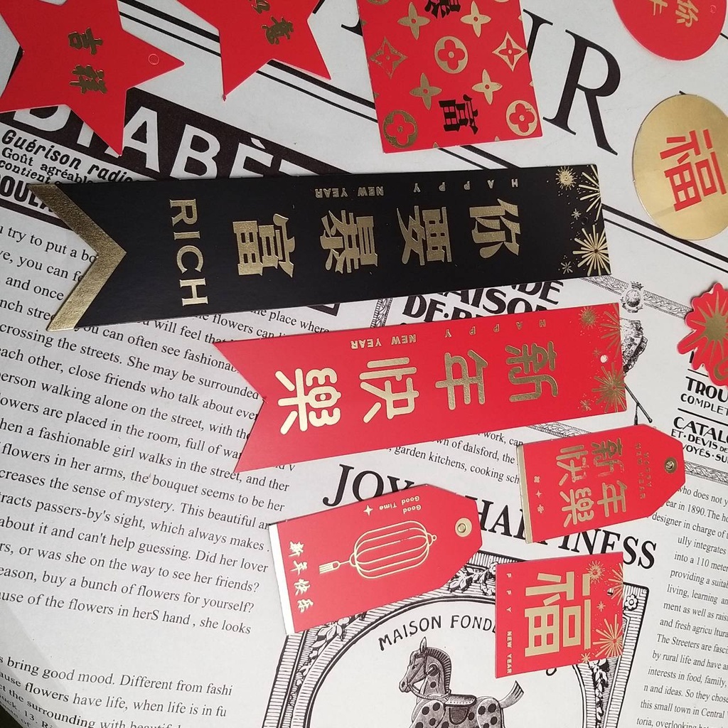 【台灣現貨速發】17個40元///新年燙金小卡//吊卡
