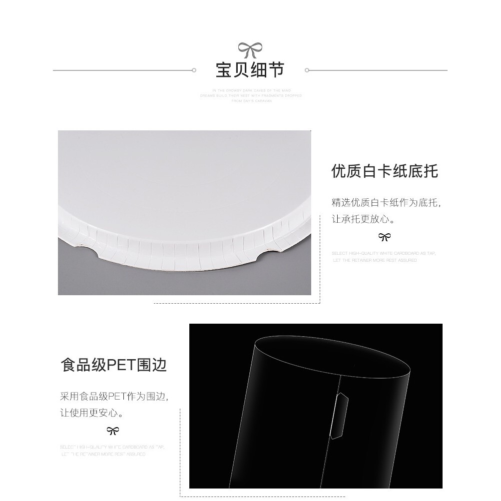 【台灣現貨速發】10吋 圓型蛋糕盒 捧花盒｜各種高度｜蛋糕盒 透明生日蛋糕盒 創意包装盒 禮物盒 圓形透明盒