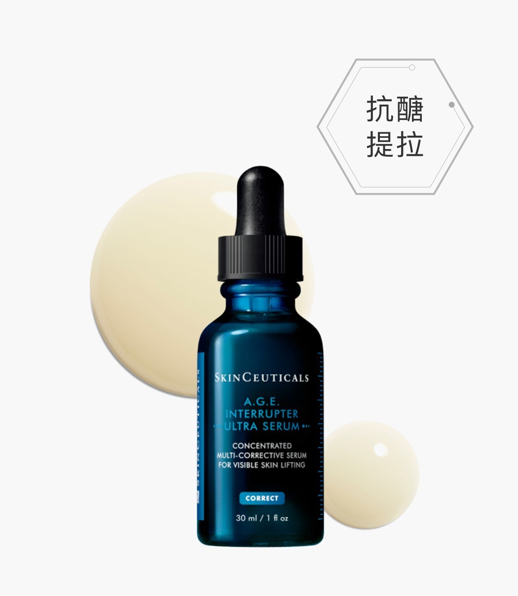 SkinCeuticals A.G.E.抗醣極效緊緻精華30ml