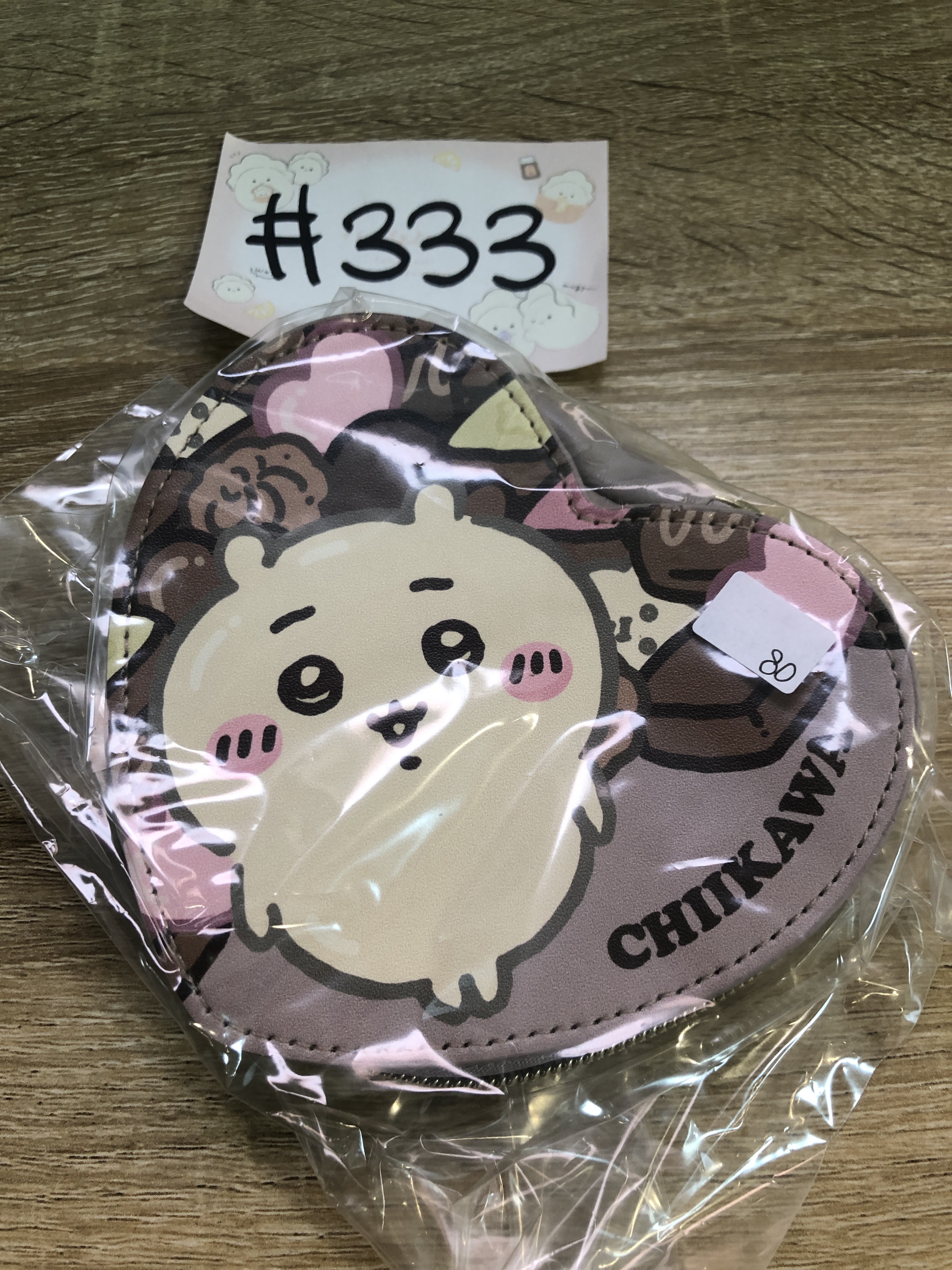 CHIIKAWA 小可愛 收納袋#333