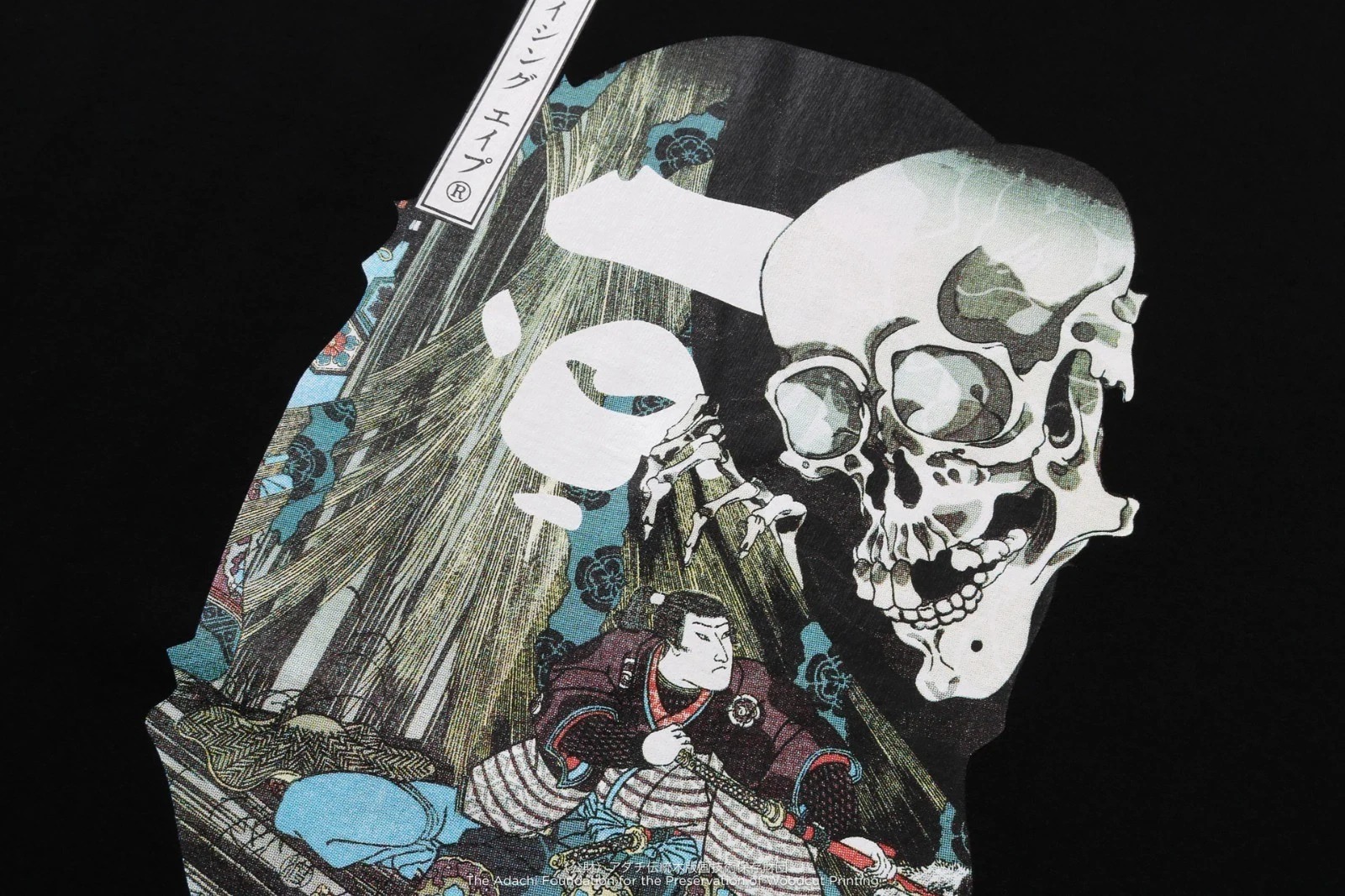 2025AW A BATHING APE BAPE UKIYO-E APE HEAD TEE #3 歌川國芳 武者 妖怪 浮世繪 短T 現貨 1L73110918