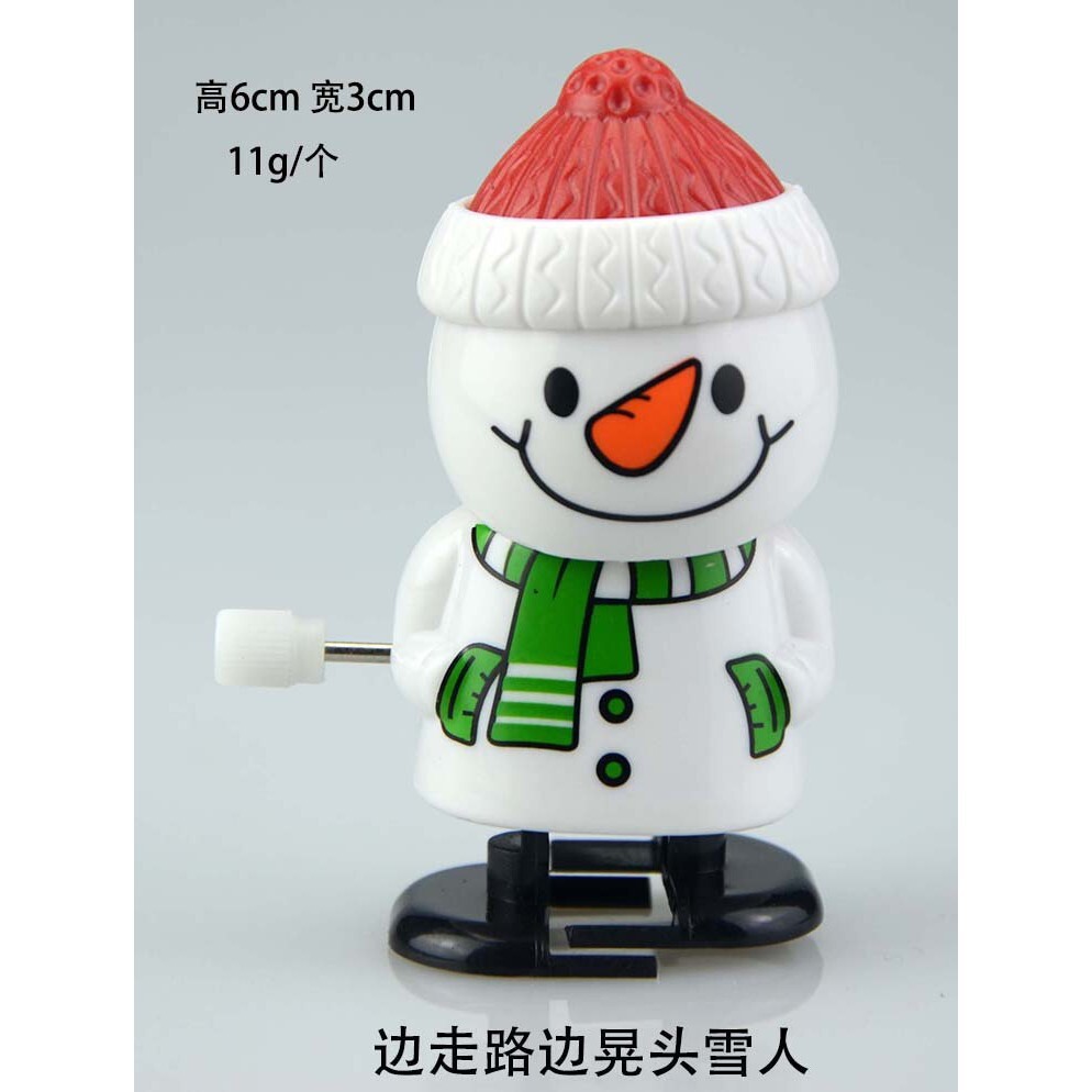 【台灣現貨速發】聖誕節 聖誕老公公 雪人 發條玩具 玩具  | 走路 跳跳