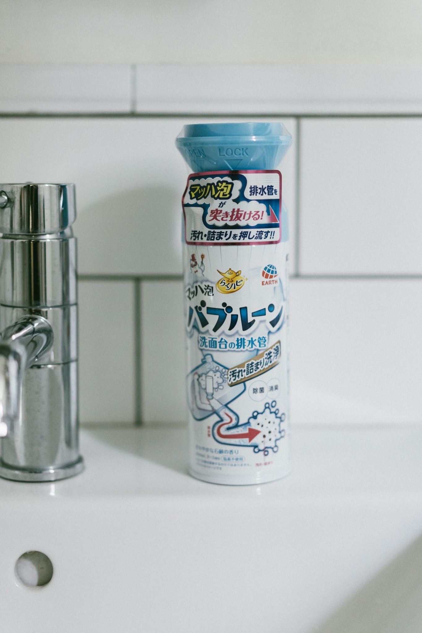 加壓排水管去汙抗菌除臭慕斯清潔劑