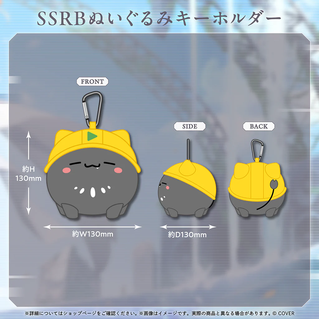 獅白ぼたん　誕生日記念2021 フルセット Amazon.co.jp: ホロライブ 獅白ぼたん 誕生日記念2021グッズ