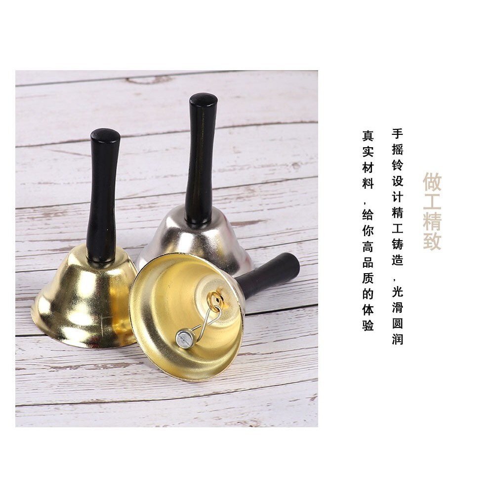【台灣現貨速發】聖誕搖鈴//手搖鈴鐺(金''銀色)