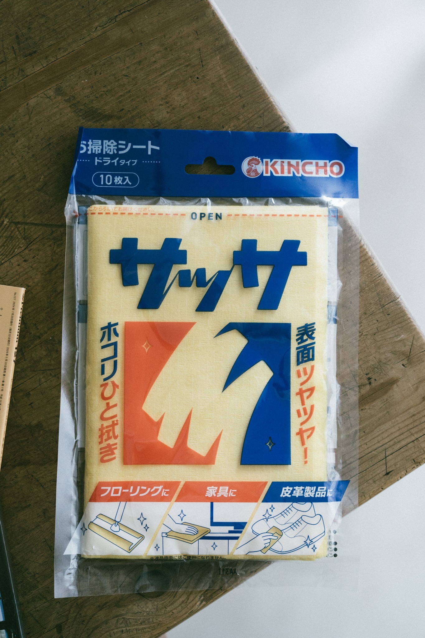 金鳥SASSA萬用除塵不掉塵巾（10枚入）