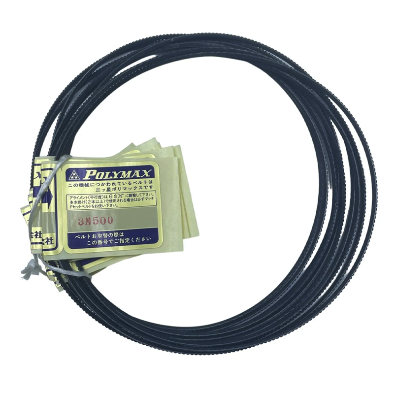 Mitsuboshi Polymax PU V-belt - 3M