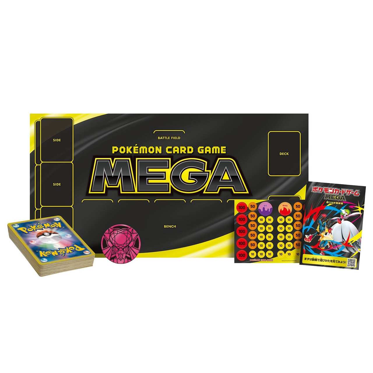 MBD Pokemon Mega Starter Set Mega - Mega Diancie ex (Japanese Ver)