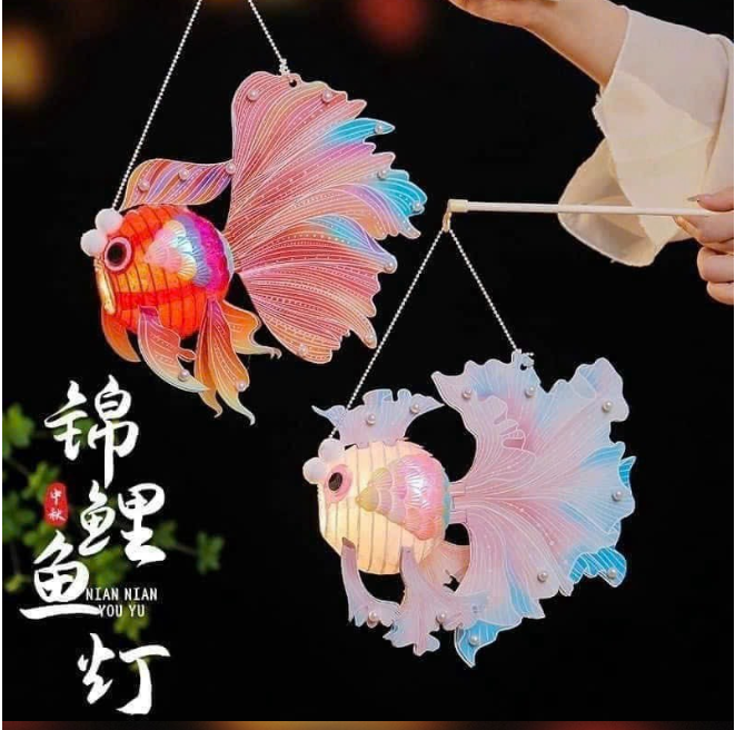2025中秋节花灯金鱼