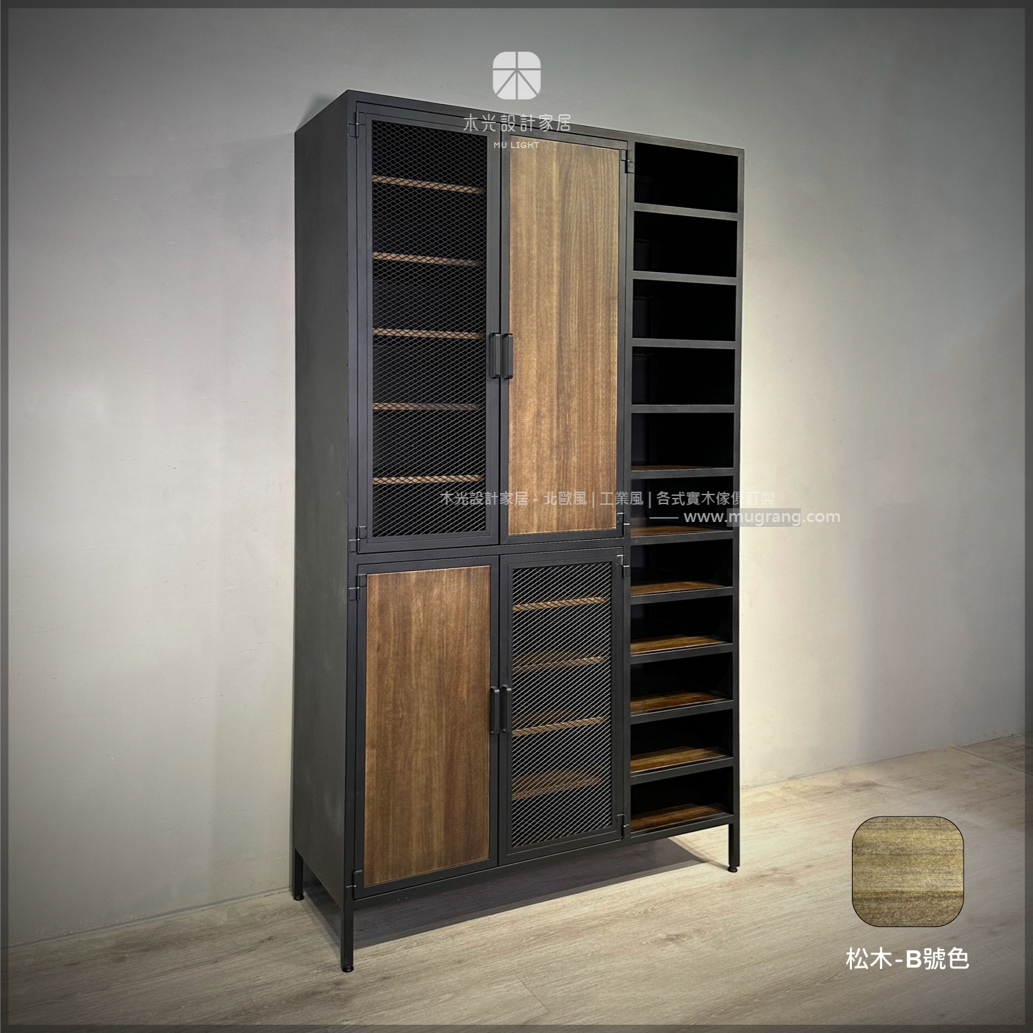 台灣製- 格藝多門大空間高鞋櫃|可訂製