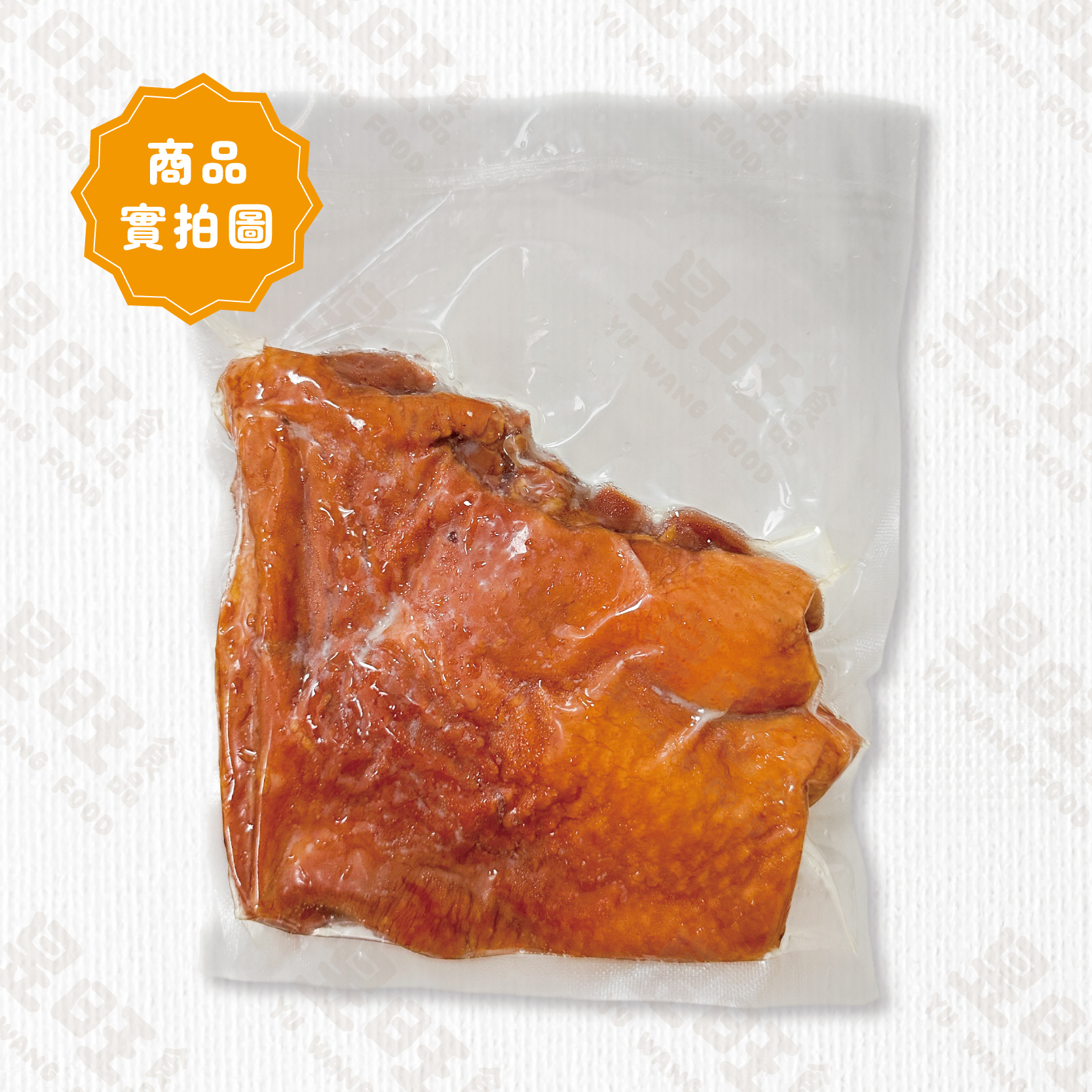 煙燻無骨鴨腿排【熟食】