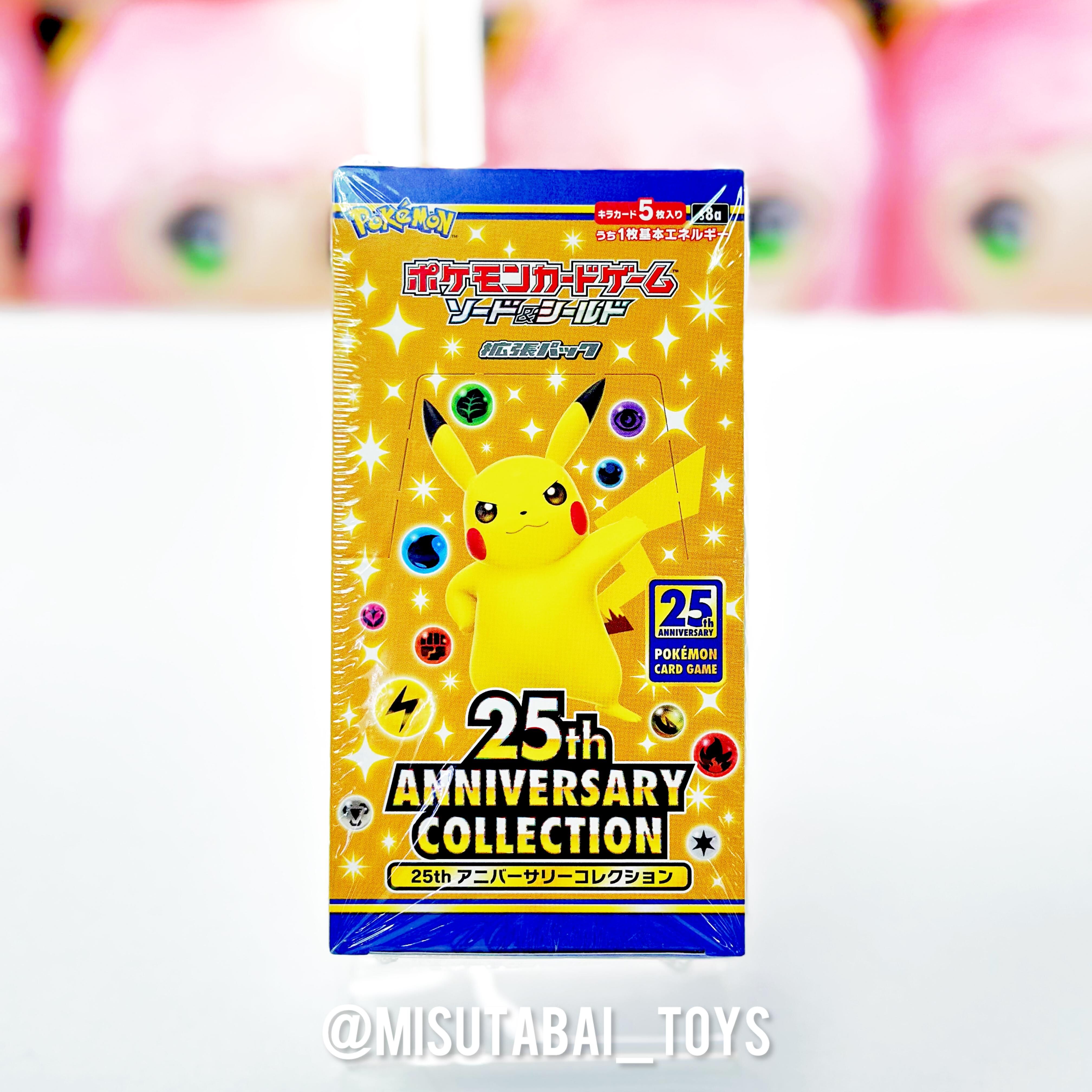 S8a  Pokemon Card [S8a] 25th ANNIVERSARY COLLECTION (Japanese version) Booster Box