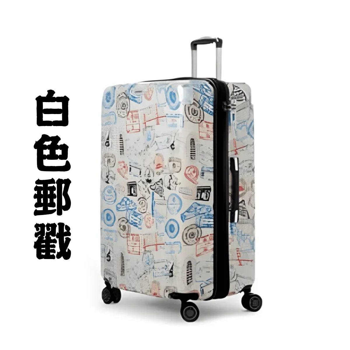 Cougar 德國美洲豹】9007系列20吋-對開式行李箱