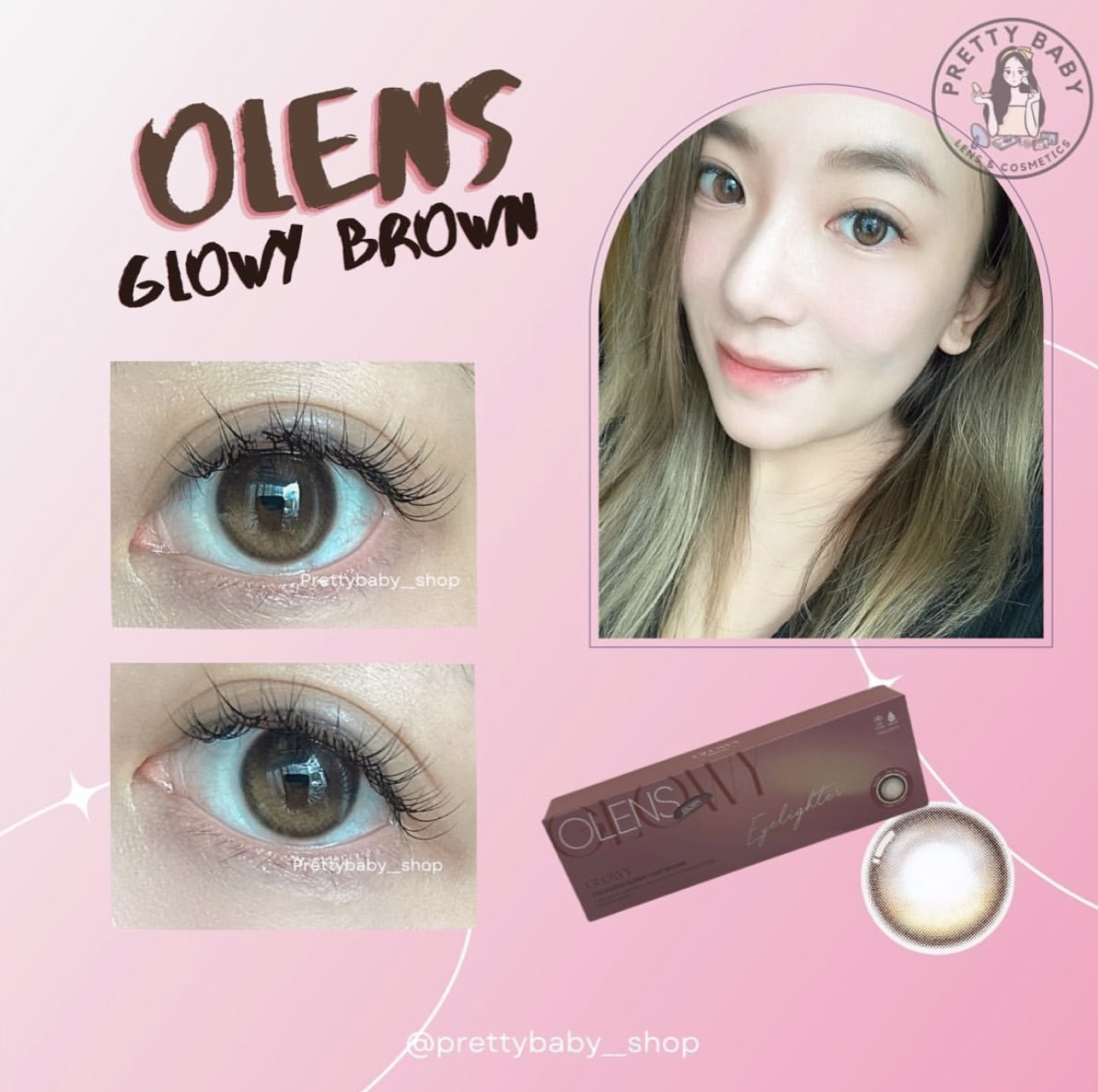 [透明盒散裝]OLENS Eyelighter Glowy 1 Day Brown 琉璃棕｜日拋彩妝隱形眼鏡｜每盒10片