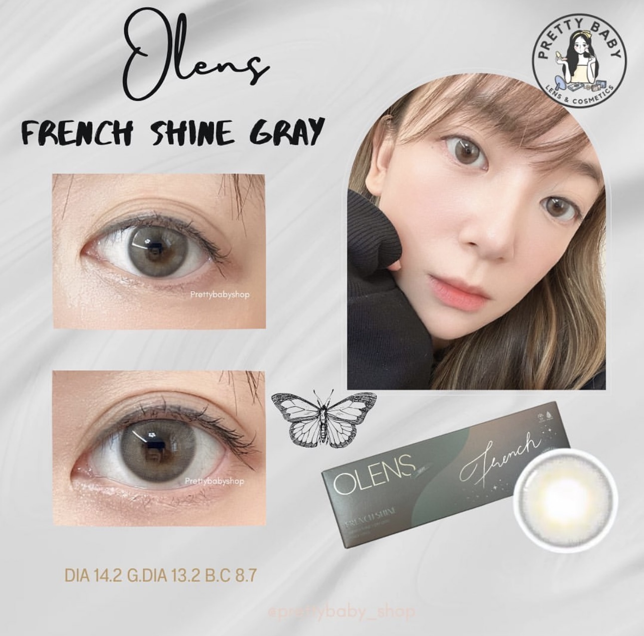 (指定度數）OLENS French Shine 1 Day Gray 巴黎灰｜日拋彩妝隱形眼鏡｜每盒20片