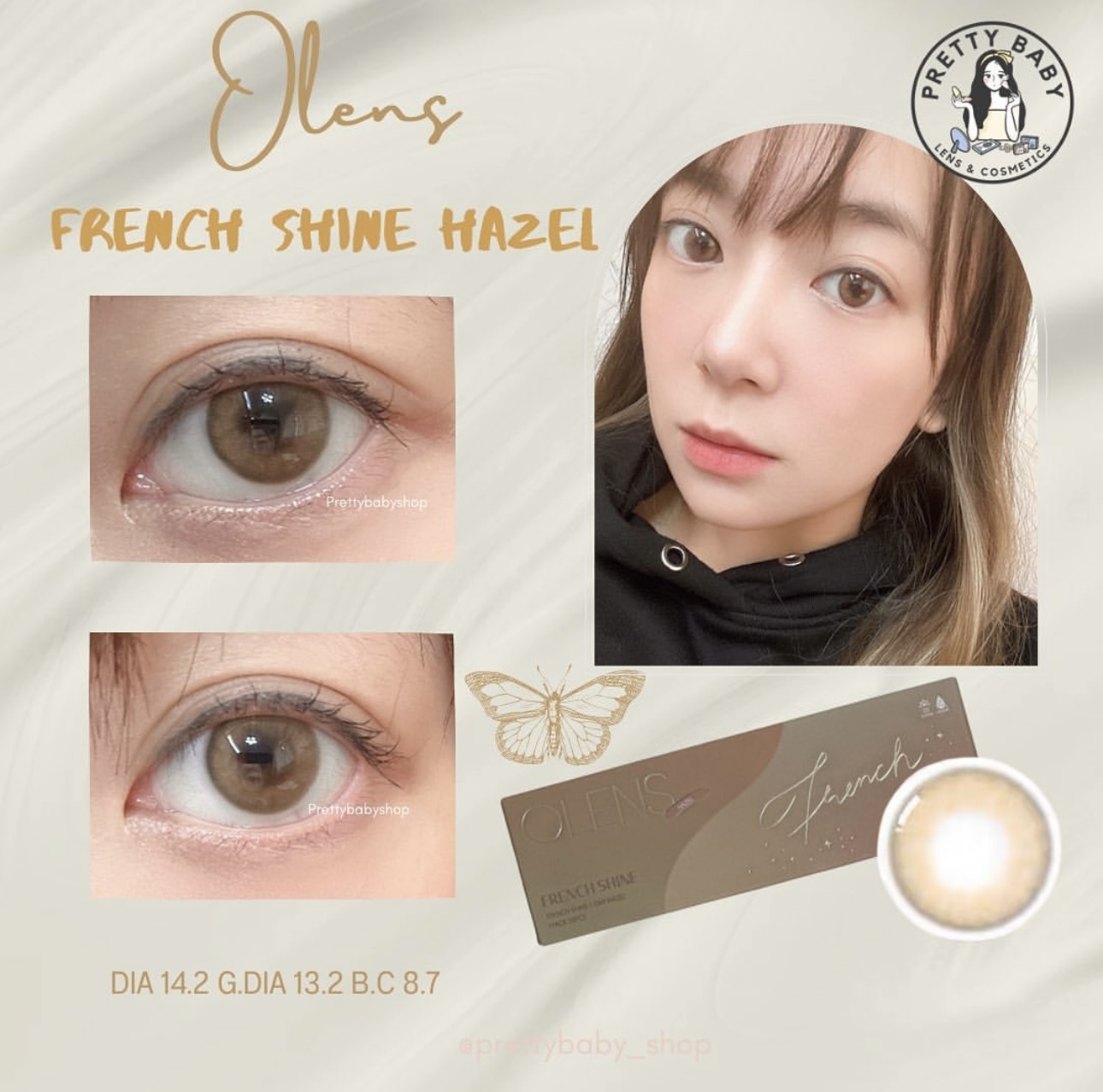 (指定度數)OLENS French Shine 1 Day Hazel 里昂棕｜日拋彩妝隱形眼鏡｜每盒20片