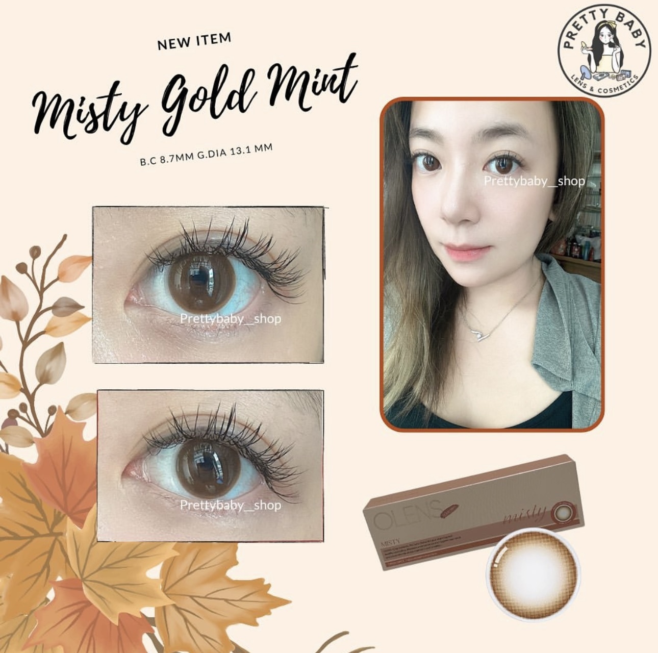 (指定度數)OLENS Misty 1 Day Gold Mint 迷霧棕｜日拋彩妝隱形眼鏡｜每盒20片