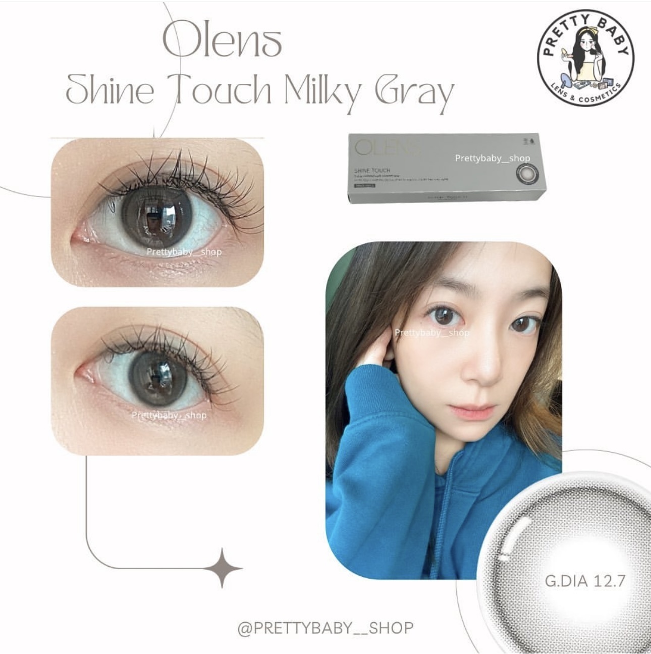 [透明盒散裝]OLENS Shine Touch 1 Day Milky Gray 奶柔灰｜日拋彩妝隱形眼鏡｜每盒10片